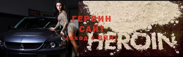 гашишное масло Баксан