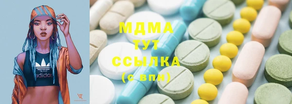 гашишное масло Баксан