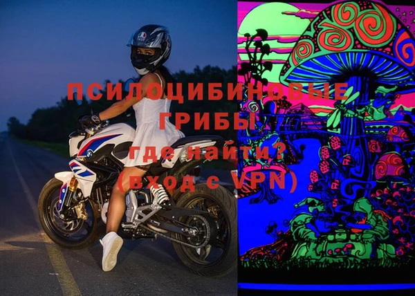 гашишное масло Баксан