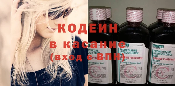 гашишное масло Баксан