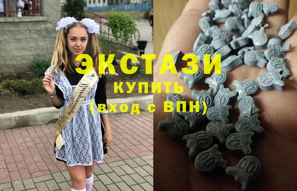 гашишное масло Баксан