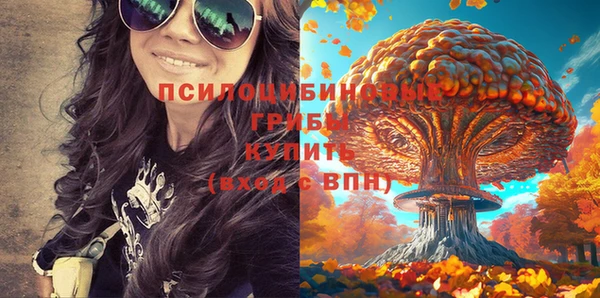 гашишное масло Баксан