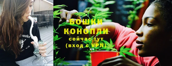 кокаин Покров